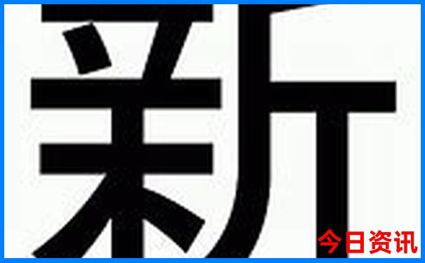 伊犁奎屯市十大旅游景点