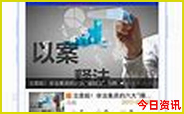 夏天避暑城市排名