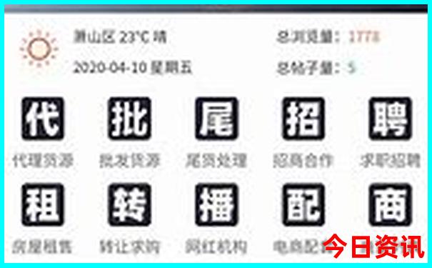 沈阳丹东旅游攻略